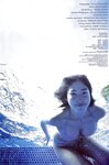[Photobook] 佐藤寛子 - H2O