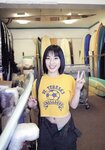 [Photobook] 佐藤寛子 - H2O