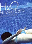 [Photobook] 佐藤寛子 - H2O