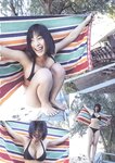 [Photobook] 佐藤寛子 - H2O