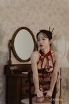 [Espacia Korea] EHC#071 YUNHA