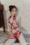 [Espacia Korea] EHC#071 YUNHA