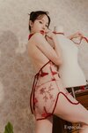 [Espacia Korea] EHC#071 YUNHA