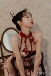 [Espacia Korea] EHC#071 YUNHA