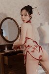 [Espacia Korea] EHC#071 YUNHA