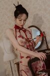 [Espacia Korea] EHC#071 YUNHA