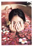 [Photobook] 佐藤寛子 - 情熱 (見開連結済)