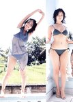 [Photobook] 佐藤寛子 - 情熱 (見開連結済)