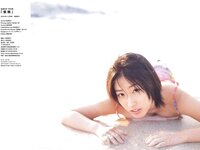 [Photobook] 佐藤寛子 - 情熱 (見開連結済)