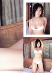 [Photobook] 佐藤寛子 - 情熱 (見開連結済)