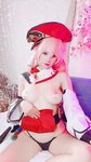 [Cosplay] Pyoncos - Yanfei