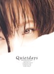 [Photobook] 仲根かすみ - sabra別冊  -Quietdays- クワイエット・デイズ (2005.08.28)