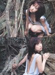 [Photobook] 仲根かすみ - sabra別冊  -Quietdays- クワイエット・デイズ (2005.08.28)