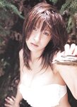 [Photobook] 仲根かすみ - sabra別冊  -Quietdays- クワイエット・デイズ (2005.08.28)