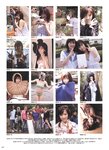 [Photobook] 仲根かすみ - sabra別冊  -Quietdays- クワイエット・デイズ (2005.08.28)