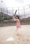 [Photobook] 仲根かすみ - sabra別冊  -Quietdays- クワイエット・デイズ (2005.08.28)