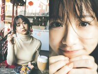 [Weekly Playboy] 2024 No.03-04 (森香澄 蓬莱舞 紀内乃秋 青井春 柚来しいな 鵜川もえか 夜道雪 他)
