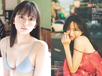 [Weekly Playboy] 2024 No.03-04 (森香澄 蓬莱舞 紀内乃秋 青井春 柚来しいな 鵜川もえか 夜道雪 他)