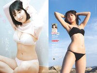 [Weekly Playboy] 2024 No.03-04 (森香澄 蓬莱舞 紀内乃秋 青井春 柚来しいな 鵜川もえか 夜道雪 他)