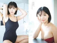 [Weekly Playboy] 2024 No.03-04 (森香澄 蓬莱舞 紀内乃秋 青井春 柚来しいな 鵜川もえか 夜道雪 他)