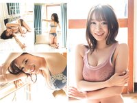 [Weekly Playboy] 2024 No.03-04 (森香澄 蓬莱舞 紀内乃秋 青井春 柚来しいな 鵜川もえか 夜道雪 他)