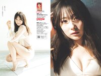 [Weekly Playboy] 2024 No.03-04 (森香澄 蓬莱舞 紀内乃秋 青井春 柚来しいな 鵜川もえか 夜道雪 他)