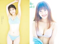 [Weekly Playboy] 2024 No.03-04 (森香澄 蓬莱舞 紀内乃秋 青井春 柚来しいな 鵜川もえか 夜道雪 他)