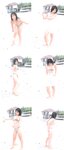 [Photobook] 佐藤寛子 - Peek a Boo！