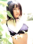 [Photobook] 佐藤寛子 - 水蜜桃