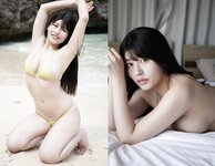 [Photobook] ちとせよしの 写真集 恋せよ乙女 ver.2 (178photos)