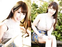 [Photobook] PRESTIGE POSE MESSAGE あかぎ碧 vol.1