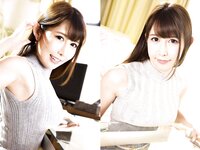 [Photobook] PRESTIGE POSE MESSAGE あかぎ碧 vol.1