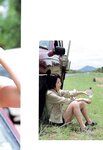 [Photobook] 小野真ゆみ - Ya-cchatta