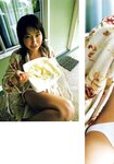 [Photobook] 小野真ゆみ - Ya-cchatta