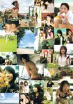 [Photobook] 小野真ゆみ - Ya-cchatta