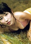 [Photobook] 小野真ゆみ - Ya-cchatta