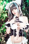 [Cosplay] 末夜787 NO.020 柴郡