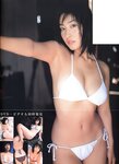 [Photobook] 佐藤寛子 - 秘密