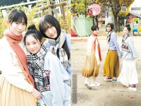 [Big Comic Spirits] 2024 No.11 (八木仁愛 吉本此那 早﨑すずき)