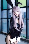 [Cosplay] 疯猫ss 紫发礼服兔