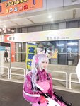 [Cosplay] 萌芽儿o0 爱丽丝