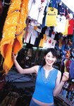 [Photobook] 原史奈 - choukran
