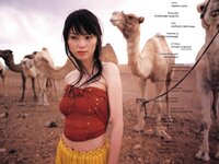 [Photobook] 原史奈 - choukran