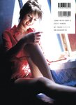 [Photobook] 原史奈 - choukran
