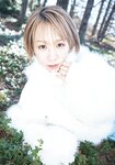 [Photobook] 2024.02.14 デジタル原色美女図鑑 モモコグミカンパニー 濁りながらも、透き通っている