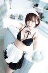 [Cosplay] (C96) Kenken けんけん Yes My Road いえすまいろーど (Maid)