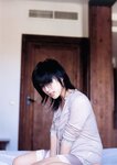 [Photobook] 佐藤寛子 - DIOSA