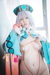 [DJAWA Photo] Mozzi (모찌) - Genshin Imact QiQi
