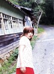 [Photobook] 友恵ゆい - 愛情