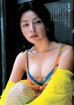 [Weekly Jitsuwa] 2020年5月7・14日号 かとうれいこ 他